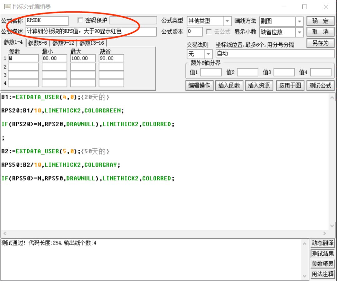 缺省函数_什么是缺省_缺省值