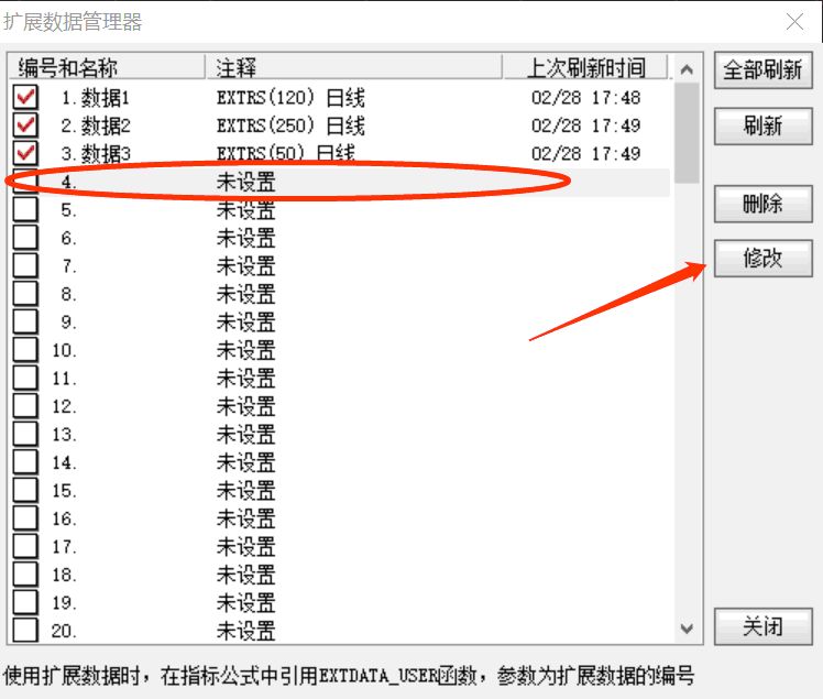 什么是缺省_缺省函数_缺省值