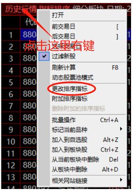 缺省值_什么是缺省_缺省函数