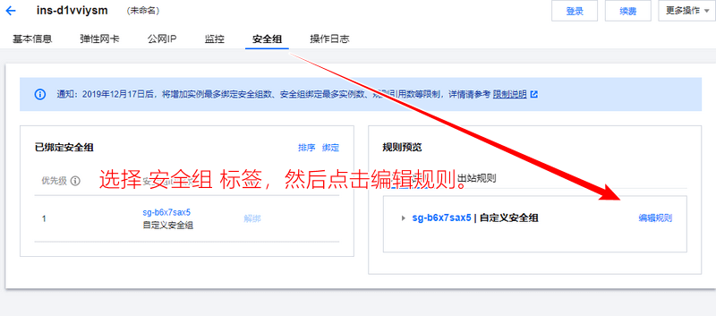 国外免费网站域名服务器查询_国际域名查询_国外域名信息查询