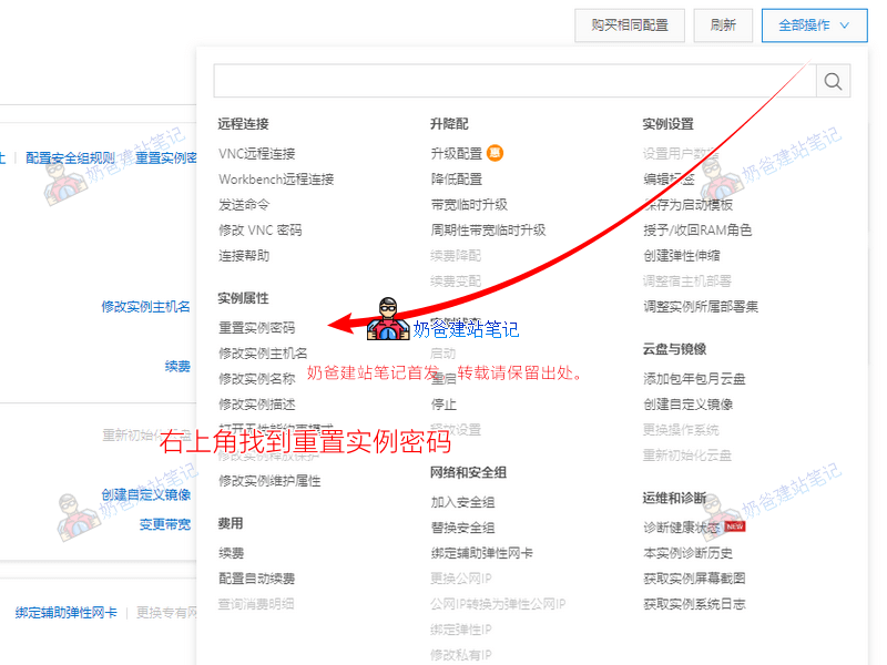 国外域名信息查询_国外免费网站域名服务器查询_国际域名查询