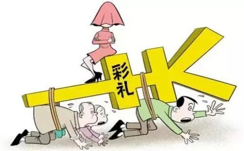 移风易俗倡导文明新风名言_高价彩礼_九江市妇联倡议抵制高额彩礼