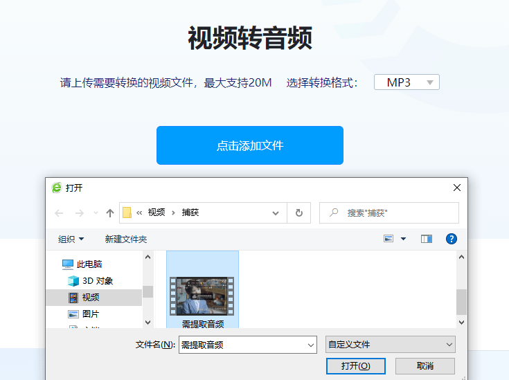 网站免费生成_banner在线生成网站_网站一键生成