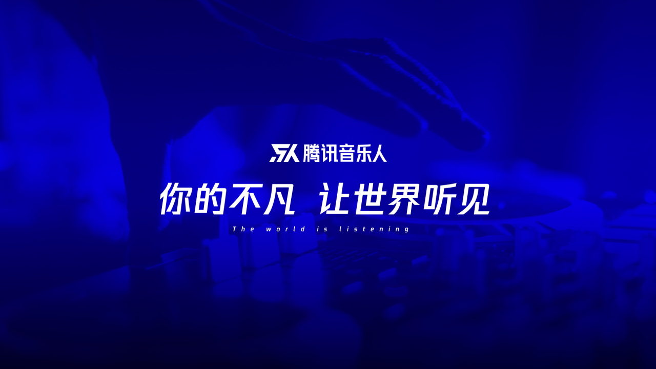 背景音乐有版权嘛_有版权的背景音乐_背景音乐有版权吗