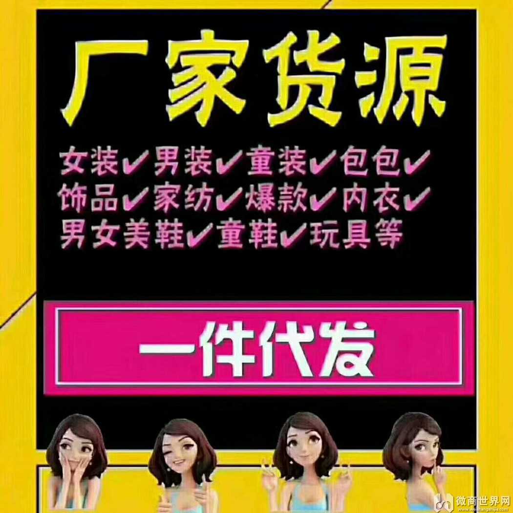 批发进货电动渠道工具市场分析_电动工具批发市场进货渠道_电动工具批发app