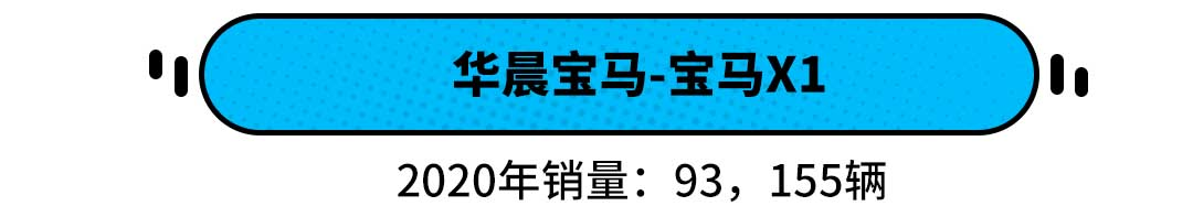 奔驰宝马原价收车_东瀛宝马_奔驰宝马原价回购