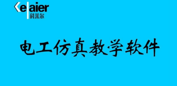 电阻色环计算器_如何计算电阻色环_电阻色环计算机器