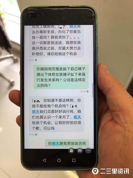 验证码短信免费平台官网_短信验证码平台免费_验证码短信免费平台下载