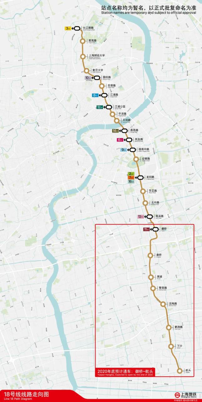 上海交轨线示意图_上海交通轨道地图_上海地铁规划图