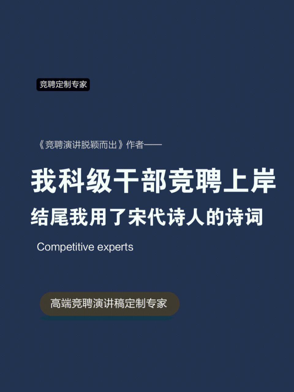 免费网站懂我的意思2020_懂得网站推广_给个网站你懂得