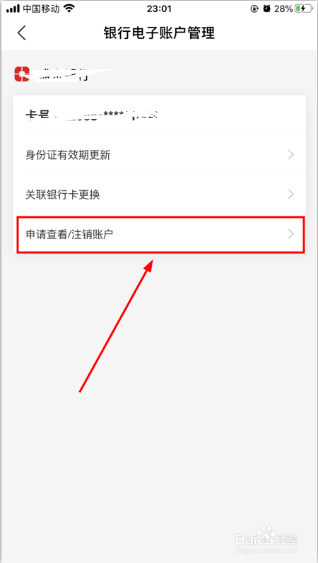 虚拟短信验证码接收网站_虚拟短信验证码平台app_免费虚拟手机号验证码短信平台