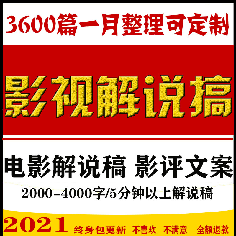 疯狂音乐下载_疯狂下载音乐的软件_疯狂音乐歌怎么下载