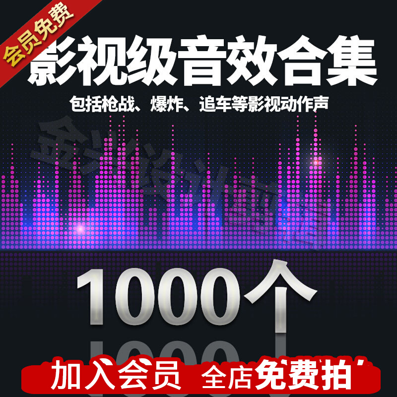 下载歌曲免费mp3怎么操作_下载歌曲免费mp3用什么软件_歌曲下载免费下载mp3