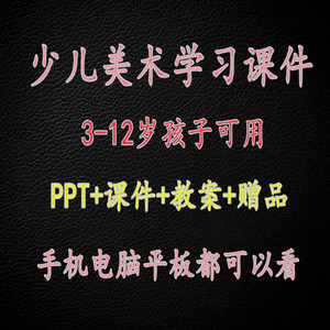 高中通用技术手工作品_手工通用高中作品技术怎么做_高中手工制作通用技术