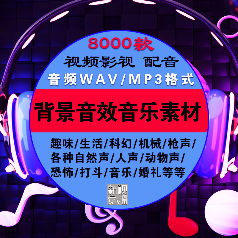 免费音乐歌曲下载网_歌曲免费下载音乐网站有哪些_歌曲免费下载音乐网站