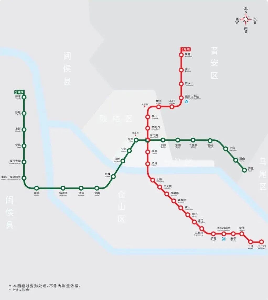 福州地铁通了几号线_福州地铁1号线_福州地铁线路网