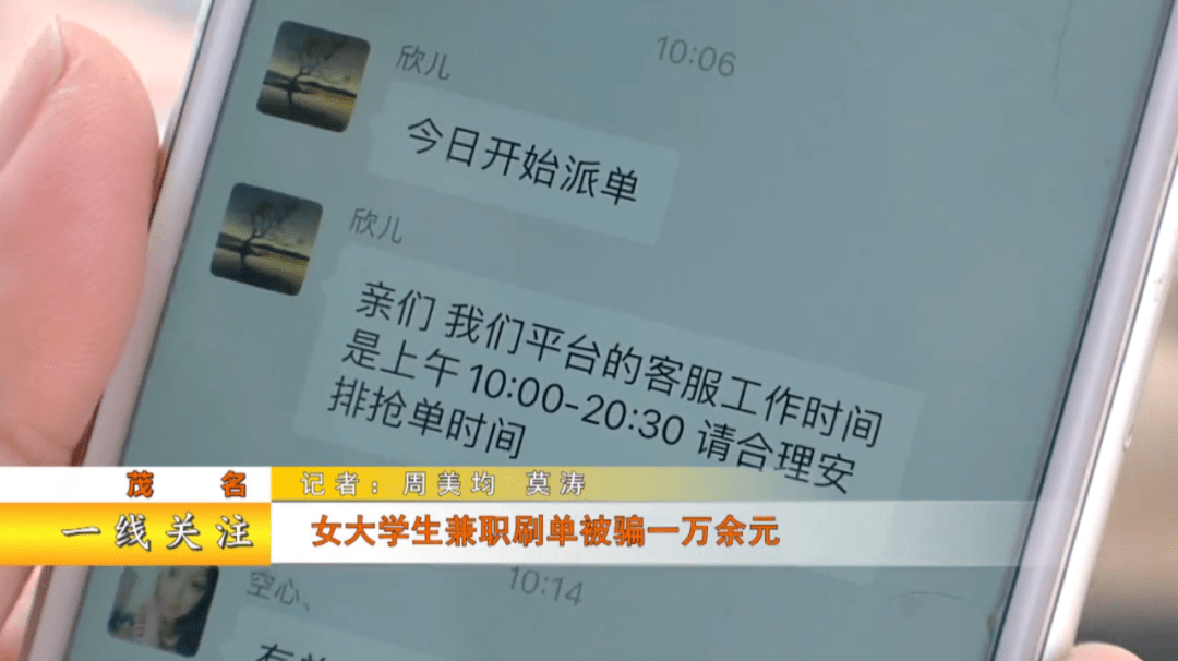 兼职网上兼职平台_兼职赚钱平台网软件排行榜_网上兼职赚钱日结正规平台