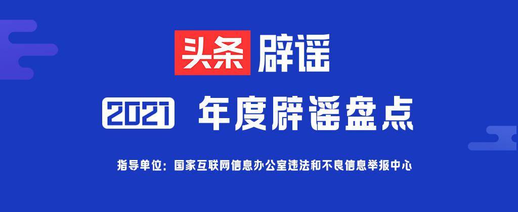 头条今日分析用户数量_今日头条app分析_今日头条用户分析