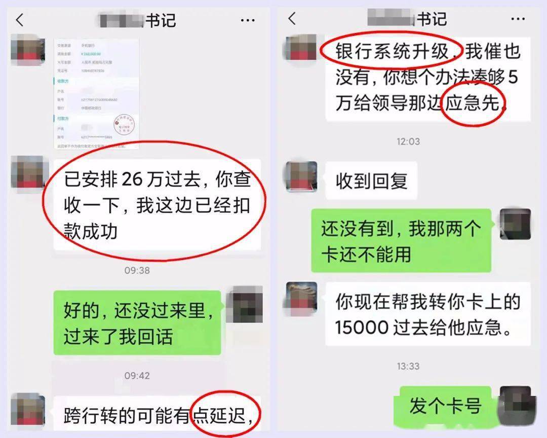 微博账号在线购买_账号在线微博购买安全吗_账号在线微博购买怎么退款