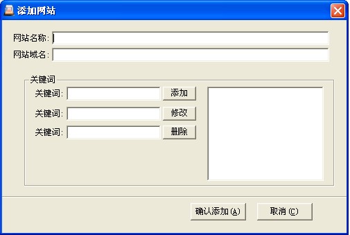 百度站长指南_站长工具百度_百度站长工具部分改版中