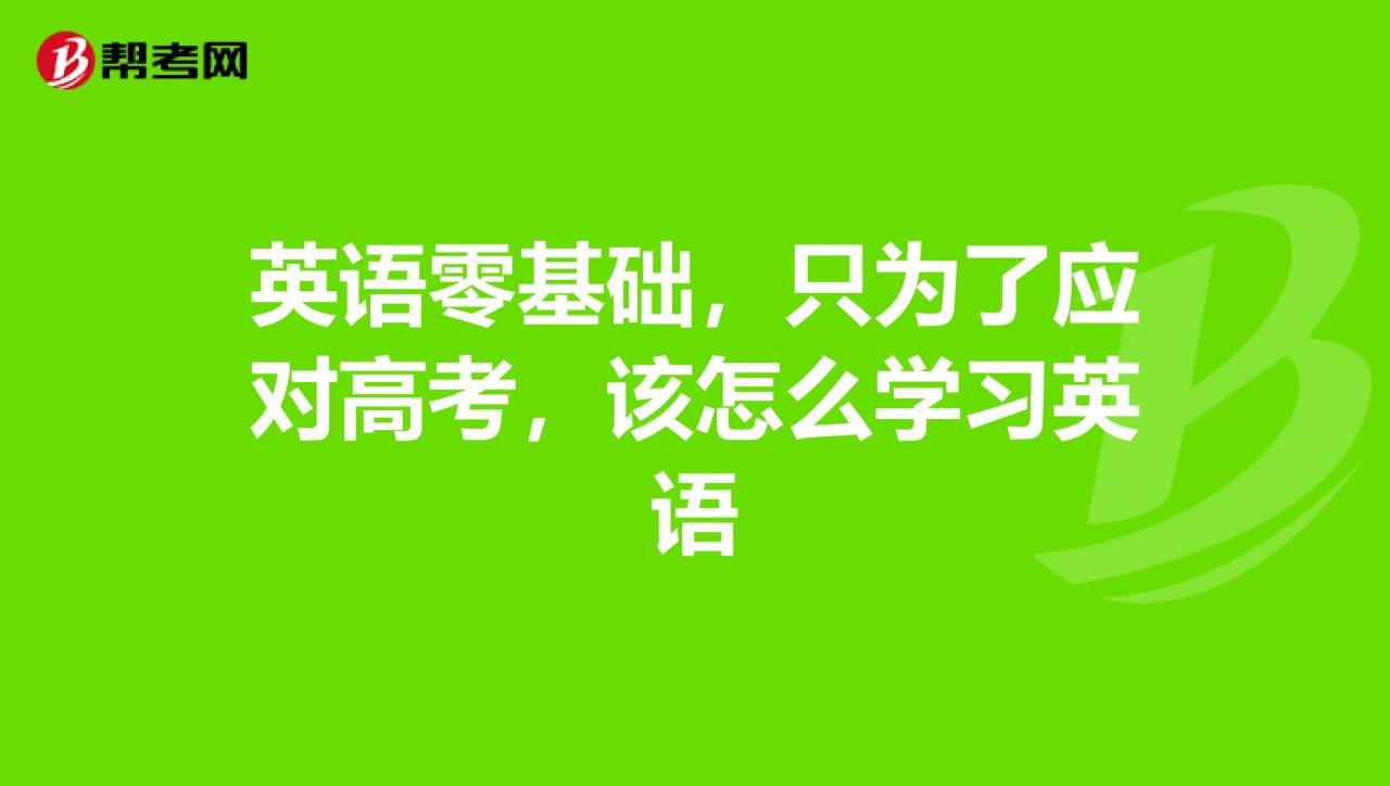 字母圈的五种属性都是什么_字母圈各个属性_字母圈中属性