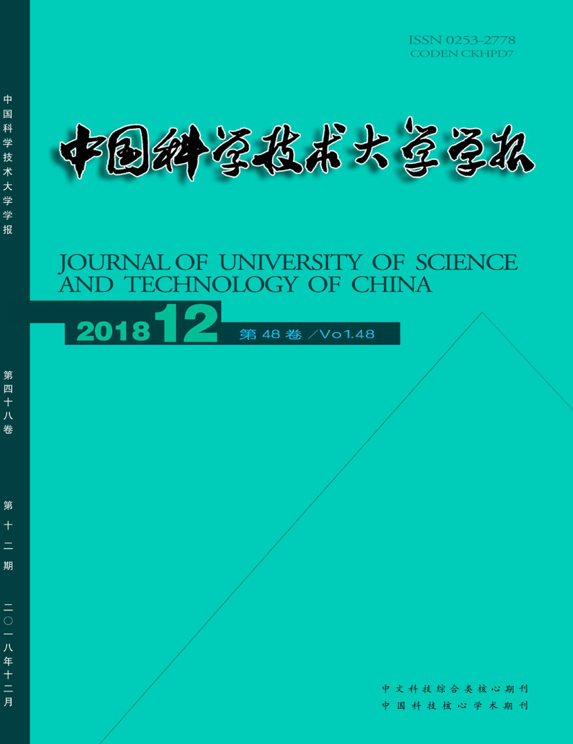 工程技术与科学期刊_科学技术与工程期刊_工程科技期刊是什么级别