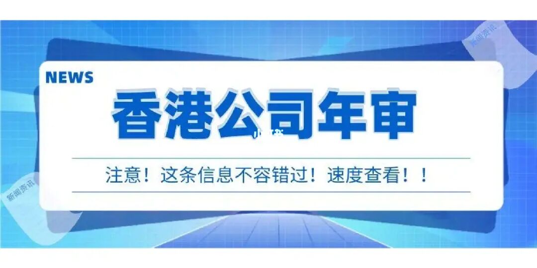 iphone苹果官网香港_苹果香港官网_萍果官网香港