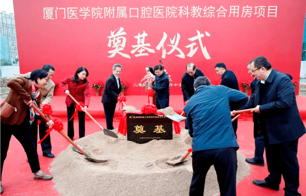 厦大医学院百度百科_厦大医学系_厦大医学院