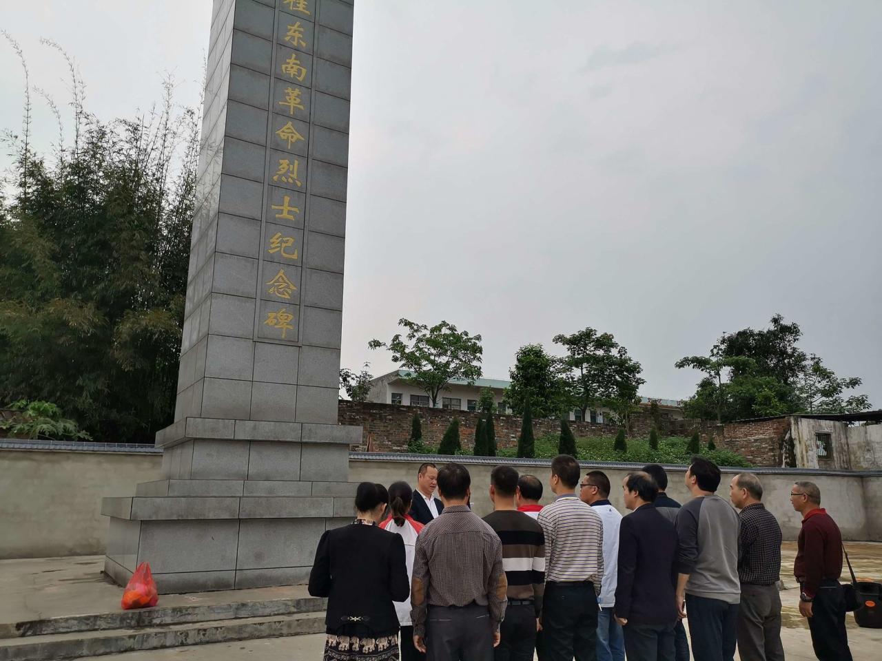 湖南永雄谭曼_谭雄湖南中医药大学