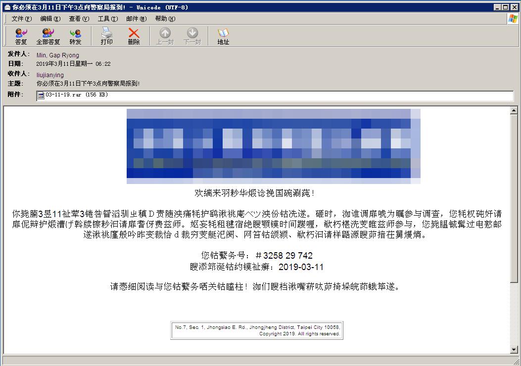 foxmail网页版登陆入口_foxmail网页版手机登录入口_foxmail网页版邮箱登录