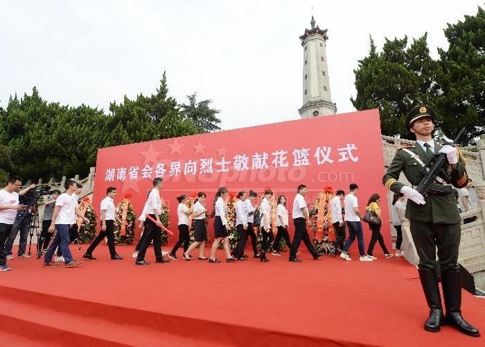 谭雄湖南中医药大学_湖南永雄谭曼