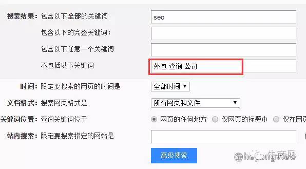 房地产网站必知的六大推广技巧_百度推广搜索再推广_反链查询