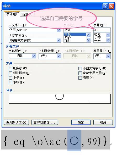 带圈序号1-100复制_序号圆圈怎么打出来_圆圈序号1到20复制