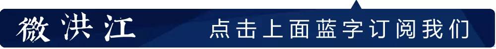 怀化红网论坛_怀化市红网论坛百姓呼声_怀化红网论坛百姓