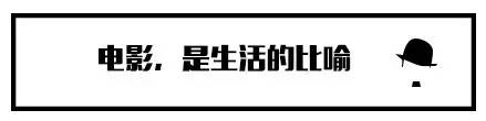 电影盗墓笔记之西王母墓_电影盗墓笔记_盗墓电影