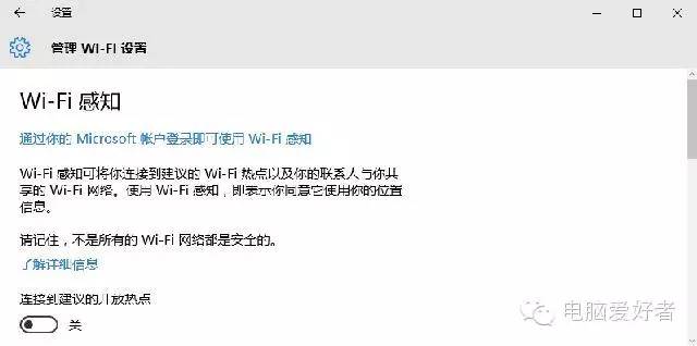 视图快捷方式_windows任务视图快捷键_视图快捷按钮