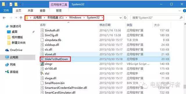 视图快捷方式_视图快捷按钮_windows任务视图快捷键