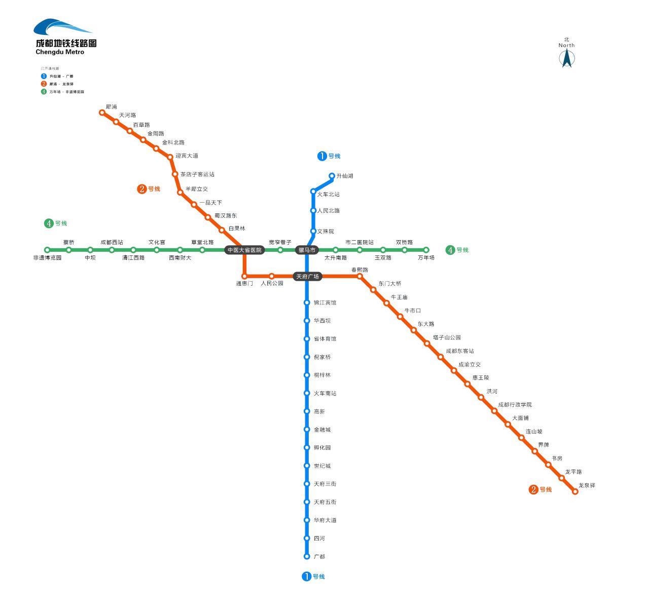 成都地铁6号线_成都地铁线查询百度_成都号线地铁线路图