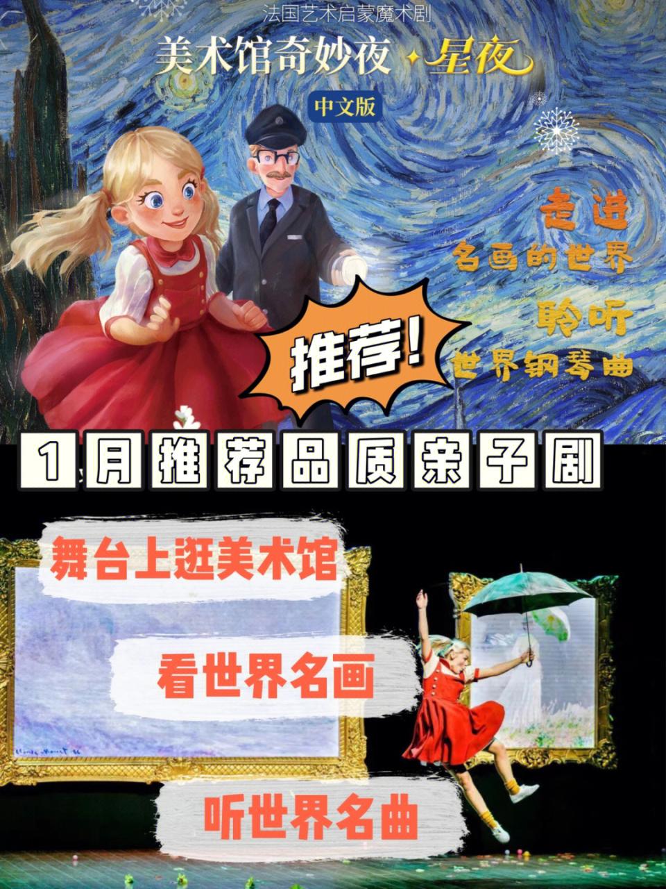 莫奈十大名画_名画莫奈花园_油画名画莫奈