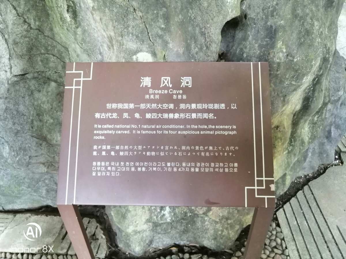 杭州周边旅游胜地_杭州周边游_杭州周边玩耍