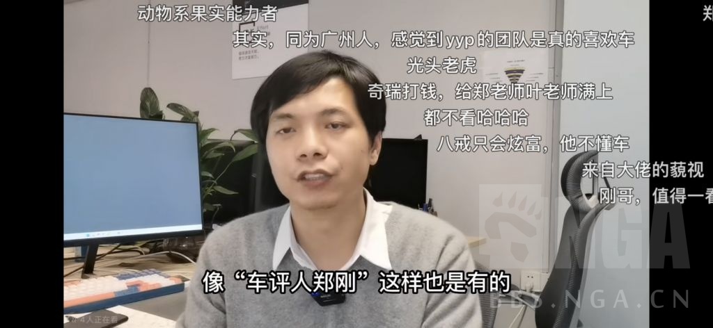 初晓敏多大_初晓敏有多少钱_车评人初晓敏事件