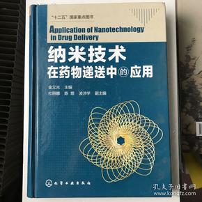 ais医学_船舶ais公司_医学ais什么意思