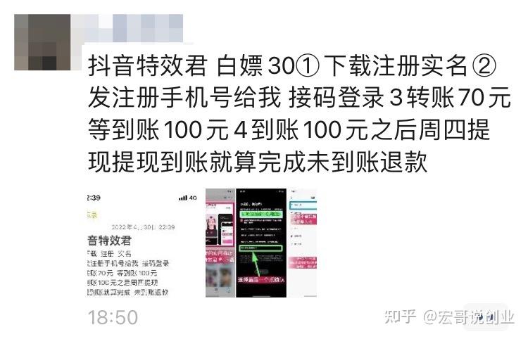 qq在群里排名靠前_qq群排名是什么意思_qq群排名为什么掉下来了