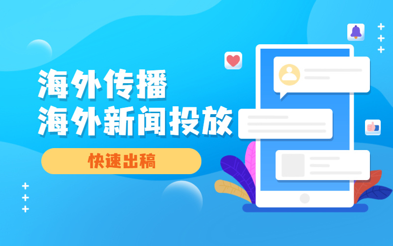 网站知道你的ip地址_那种网站你知道_网站知道我的ip后会去查询吗