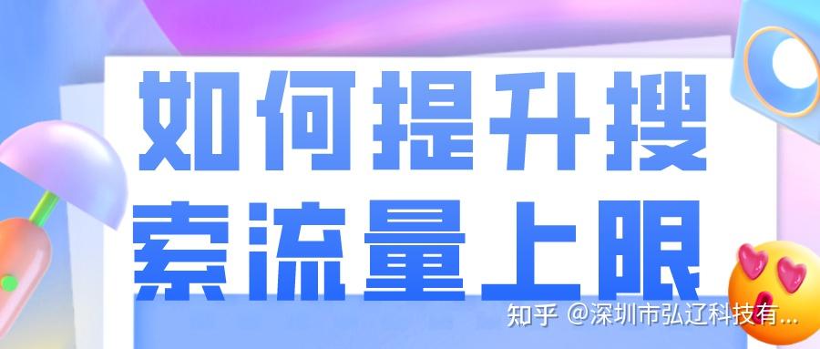 打开原理_原理器百度点击没有反应_百度点击器原理