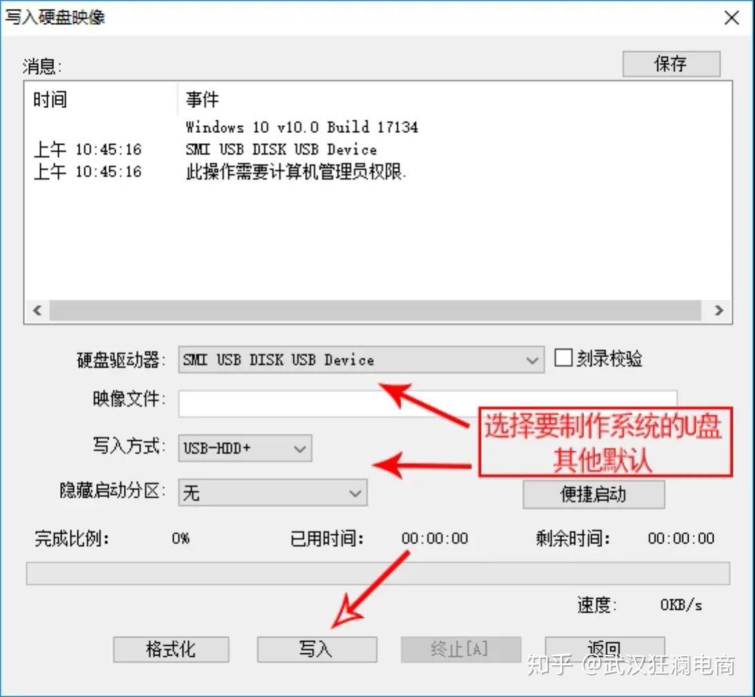 迅雷激活码在哪里输入_迅雷激活码2023_迅雷激活码