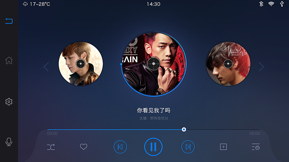 歌曲免费下载网站mp3_付费歌曲免费下载网_全网免费下载歌曲