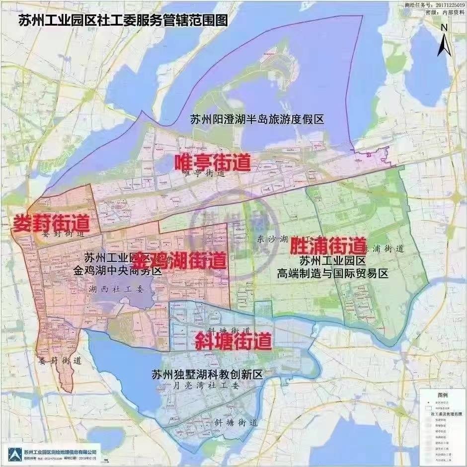 苏州市工业园区算哪个区_苏州工业园区隶属于_苏州工业园区属于苏州市哪个区