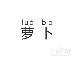 裳的多音字_裳多音字拼音_裳多音字读音组词