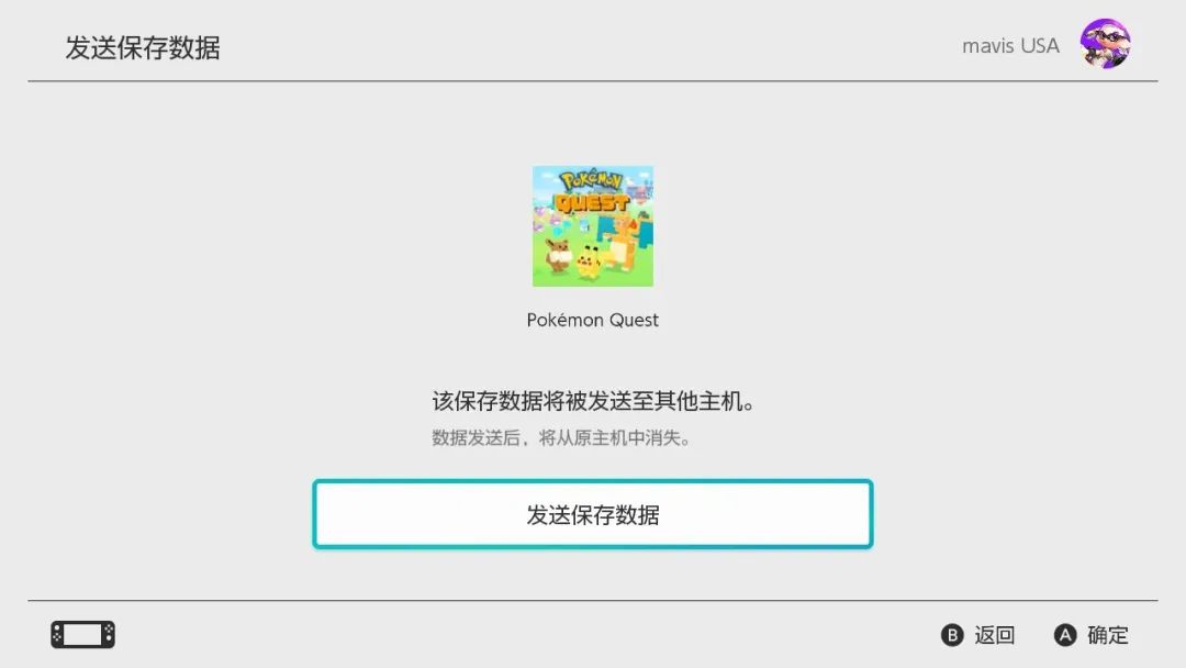 绑定switch账号_paypal绑定信用卡_switch绑定paypal